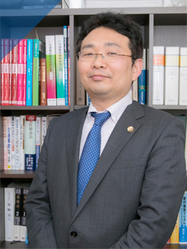 宮内 裕 弁護士