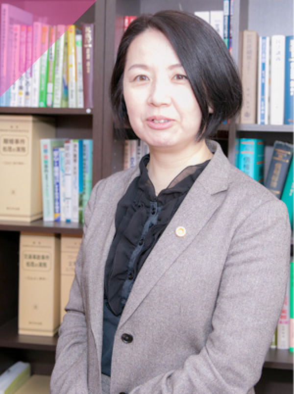 糸瀬 真理 弁護士